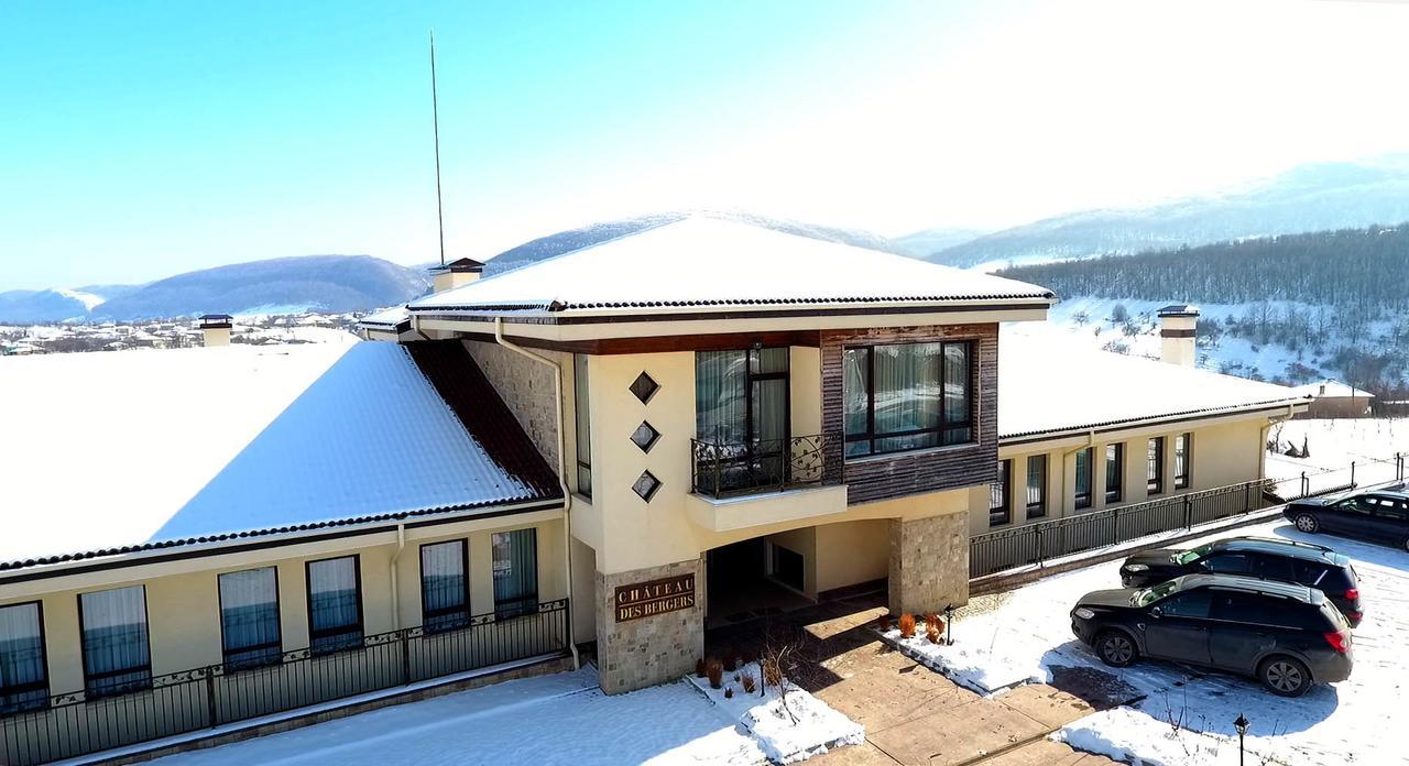 Hotel Chateau Des Bergers Търговище Екстериор снимка